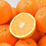 無農薬・ベルガモット1kg | 果物/香酸柑橘(ライム・レモン等) 産直