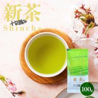かみちゃん　新茶 静岡県牧之原市産 八十八夜摘み 平袋100g×10袋 2026年新茶・産地直送】＼3袋セット／八十八夜摘み 新茶限定パッケージ