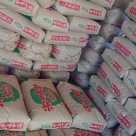 12月上旬発送「新米もち米玄米30kg」令和7年度宮城県産みやこがねもち 