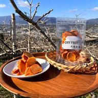 送料500円引】干し柿用の渋柿（ひらたねなし柿） | 果物/柿 産直アウル