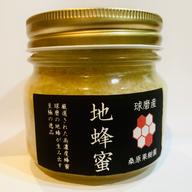 熊本県産】地蜂蜜 非加熱・無添加高濃度日本みつばち蜂蜜500g x 4