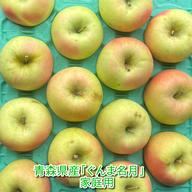 青森県産ホワイト六片種にんにく 大玉 3kg(1kg×3ネット) 令和7年度産