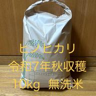アキちゃんお米ファーム（大阪府・泉南市）｜生産者詳細｜産直アウル
