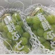 新鮮！山梨県産 シャインマスカット 約3kg 1箱 （5～7房程度） | 果物