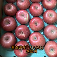 青森県産 大玉 エンパイア ネクタリン 3kg 2箱 青森県産ホワイト六片種にんにく 大玉 3kg(1kg×3ネット) 令和7年度産