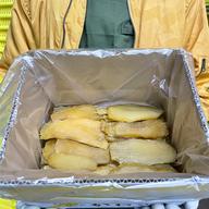 数量限定】べにはるか せっこう芋 2kg ｜ 野菜/野菜の加工品 産直
