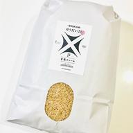 令和5年 京都【丹波産】インディカ 精米 -特別栽培米- “星かぐわ”20kg