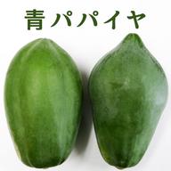 沖縄】タイナス（マクアプロ）3kg ｜ 野菜/茄子 産直アウル 農家・漁師