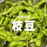 Nagidesuさん専用、黒枝豆5kg deliverydelight_10005821-5kg