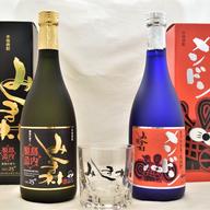 本格焼酎みしま村 1800ml（一升瓶）人口200人の離島で作った本格芋焼酎