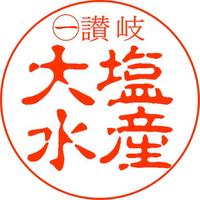 【漁師が作ったお惣菜】ちりめん佃煮 ちりめん佃煮100g×4パック 魚介類/しらす・ちりめん通販