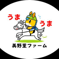 令和６年産　美野里舞　精米5kg（コシヒカリ） 5kg 米・穀物/米/精米通販