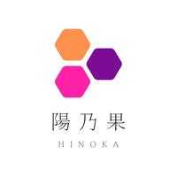 大特価】食べ比べセット 約1.2kg（サンシャインレッド1房＋