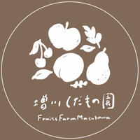 🍑夏ギフト🍑果汁たっぷり！旬の白桃・品種おまかせ（約2kg・6〜8玉入り）（贈答用） 桃（約2kg6-8玉） 果物/もも通販
