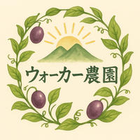 【訳あり】減農薬栽培ウォーカー農園のミニマンゴー！！たっぷり5kg！！ 35〜50玉（大きさにより変動） 果物/マンゴー通販