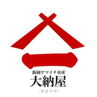 鯖【サバ】西京味噌漬け8P サバ西京味噌漬け8P 魚介類/魚介の加工品通販