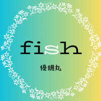 瀬戸内海産・産地直送『まだこ』 1.5〜1.7kg(内臓処理前の重量です。） 魚介類/タコ通販