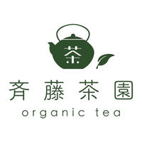 【有機JAS】刈りたて、揉みたて、大走り煎茶 50g✖️3袋 お茶/緑茶通販