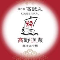 タコ足1本1kg×1 タコ頭2kg×1 タコ足1本1kg×1 タコ頭2kg×1 魚介類/タコ通販