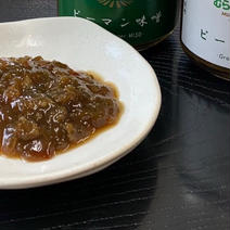 【5周年限定】無添加で自社製麹、自社栽培のピーマンを使った「ピーマン味噌」 ピーマン味噌３個（150ｇ×３） 果物や野菜などのお取り寄せ宅配食材通販産地直送アウル