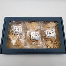 乾燥きくらげ（白）贈答用のし付 25ｇ×3 果物や野菜などのお取り寄せ宅配食材通販産地直送アウル