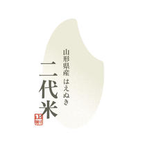 令和7年産新米入荷！お米農家さんから直接購入♪ ｜ 産直アウル 農家 