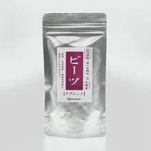 【お試し】ビーツタブレット 農薬化学肥料動物性堆肥不使用  100粒 1粒0.25g×100粒　25g 果物や野菜などのお取り寄せ宅配食材通販産地直送アウル