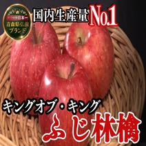ふじの産地直送商品一覧（通販・お取り寄せ）-産直アウル