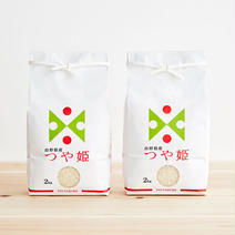 特別栽培米　つや姫   4kg 4kg   (2kg×2袋) 果物や野菜などのお取り寄せ宅配食材通販産地直送アウル