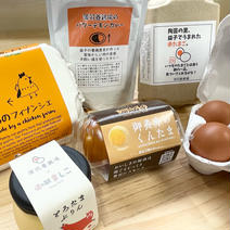 【母の日ギフト】たまごとスイーツのあれこれセット 6品：平飼い卵6個、枯草菌赤卵6個、フィナンシェ6個、燻製卵2個、プリン1個、カレー1袋 果物や野菜などのお取り寄せ宅配食材通販産地直送アウル