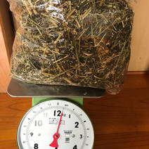 カモミール乾燥カット品 300g 300g 果物や野菜などのお取り寄せ宅配食材通販産地直送アウル