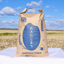 【優しい甘み】新米あきたこまち5㎏特別栽培米 白米5㎏ 果物や野菜などのお取り寄せ宅配食材通販産地直送アウル