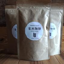 【送料無料】自然栽培のお米で作った玄米珈琲ドリップタイプ3個セット 100g×３ 果物や野菜などのお取り寄せ宅配食材通販産地直送アウル