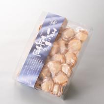 ホタテ（魚介類）の産地直送商品一覧（通販・お取り寄せ）-産直アウル