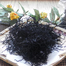 漁師直送　鉄釜でできたおじいさん漁師の天然乾燥ひじき 80g 果物や野菜などのお取り寄せ宅配食材通販産地直送アウル