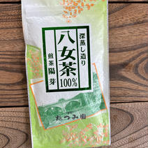 【ポスト投函】たつみ園𓂃◌𓈒𓐍八女茶家庭用人気！煎茶陽芽100ｇ 八女茶１００g 果物や野菜などのお取り寄せ宅配食材通販産地直送アウル