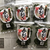 伊勢志摩産あおさ 18g×5袋 果物や野菜などのお取り寄せ宅配食材通販産地直送アウル