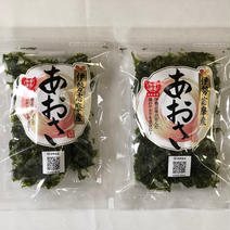 伊勢志摩産あおさ 18g×2袋（定形外での郵送） 18g×2袋 果物や野菜などのお取り寄せ宅配食材通販産地直送アウル