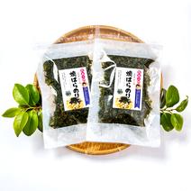 海藻の産地直送商品一覧（通販・お取り寄せ）-産直アウル