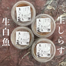 【生食べ比べ】生シラウオと生しらすの沖漬けセット沖白魚2P沖シラス2P 沖白魚2P沖シラス2P まだ間に合う！夏が終わる前に楽しみたい食材！8月の旬 通販