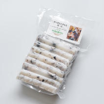芳ばしい黒豆たっぷりの杵つき餅！８枚/1袋×10袋 8枚/1袋×10袋 果物や野菜などのお取り寄せ宅配食材通販産地直送アウル