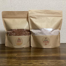【米祭り限定】赤米玄米と赤米玄米粉のセット 800g✖️1袋　➕　500g✖️1袋 果物や野菜などのお取り寄せ宅配食材通販産地直送アウル