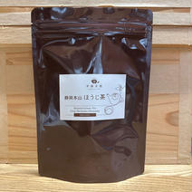 【有機JAS】香りの良いほうじ茶 80g✖️2袋 果物や野菜などのお取り寄せ宅配食材通販産地直送アウル
