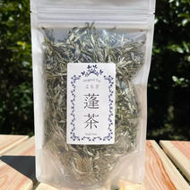 【8月アウルの日限定】手摘み　よもぎ茶　50g 50g ＜キャンペーン終了しました＞本日の300円OFFクーポン 対象商品　〜3日目〜 通販