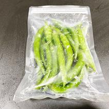 【冷凍唐辛子】国産韓国唐辛子（約200g）農薬・化学肥料不使用 200g 果物や野菜などのお取り寄せ宅配食材通販産地直送アウル