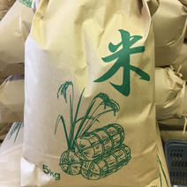 秋田産　あきたこまち　5㎏ 5㎏ 果物や野菜などのお取り寄せ宅配食材通販産地直送アウル