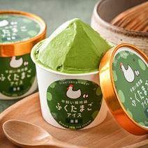 平飼いふくたまごの卵アイス／抹茶(６個セット) 抹茶アイス　100ml×6個 果物や野菜などのお取り寄せ宅配食材通販産地直送アウル