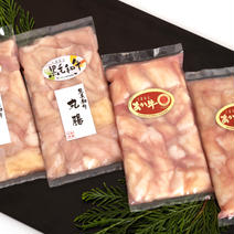 くまもと赤牛ホルモン400g・くまもと黒毛和牛丸腸400g 合計800g 800g(くまもと赤牛400g＋くまもと黒毛和牛400g) 果物や野菜などのお取り寄せ宅配食材通販産地直送アウル