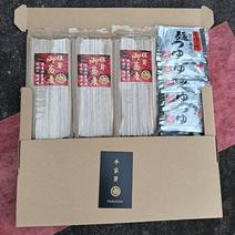 椎茸御蕎麦200ｇ×3袋（6人前）とつゆ6袋 780g（200ｇ×3袋とつゆ30ｇ×6袋） 果物や野菜などのお取り寄せ宅配食材通販産地直送アウル
