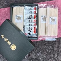 椎茸麺 椎茸粉麺（200ｇ）✕3袋、麺つゆ（30ｇ）✕6袋 果物や野菜などのお取り寄せ宅配食材通販産地直送アウル